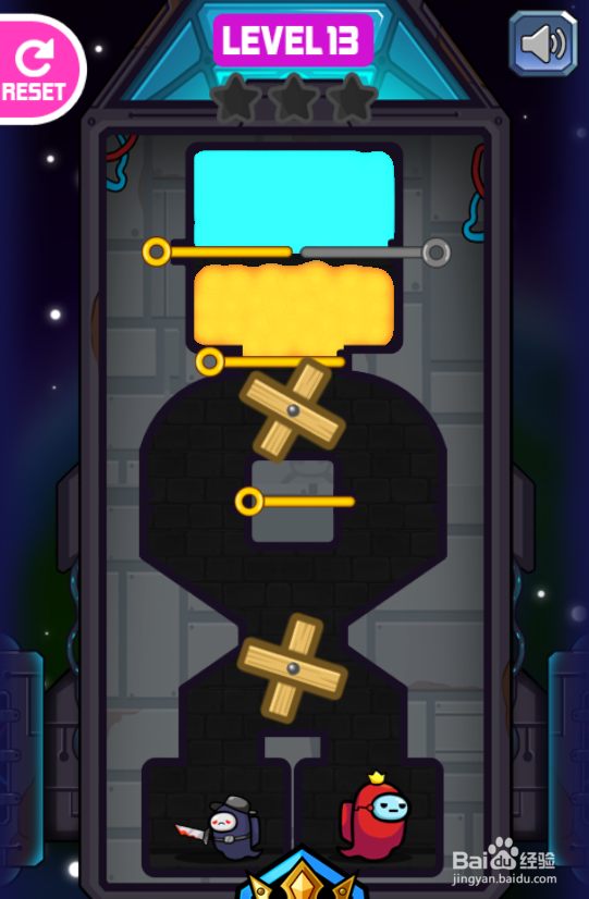Crewmate Rescue的Level 13怎样通关