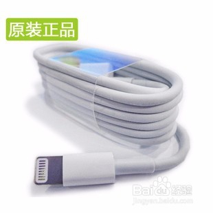 苹果手机怎么恢复删除的短信