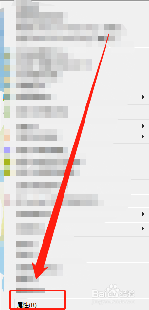 小米14：笔记本电脑文件夹如何设置个性图片？