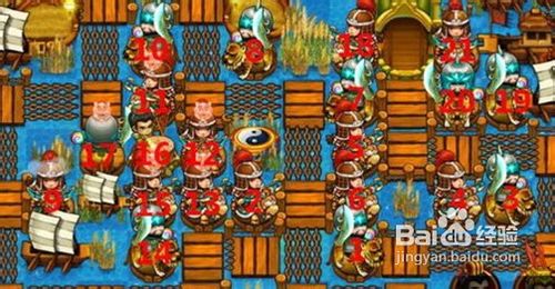 三国群殴传第六关