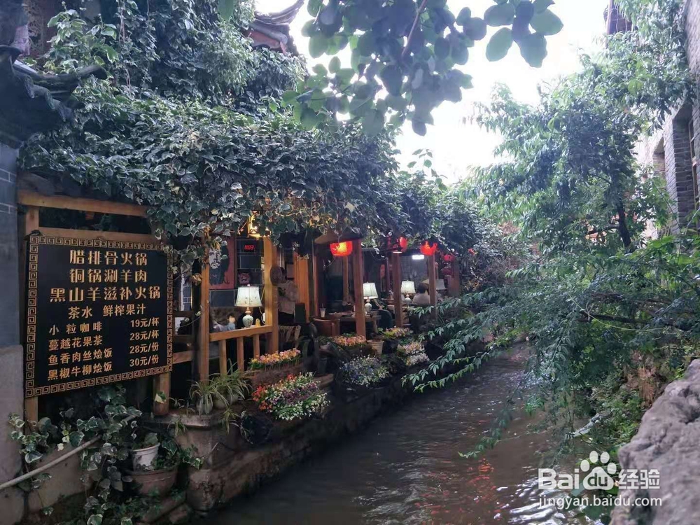 丽江古城自行游玩攻略