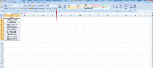excel小数点后数字四舍五入