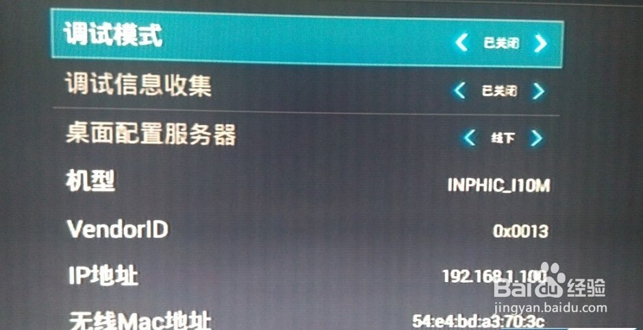 如何在阿里云轻量应用服务器部署php网站