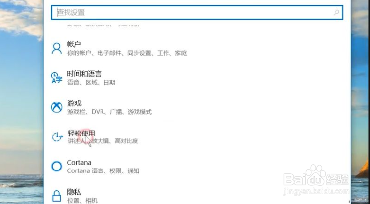 笔记本字母按键没反应怎么办