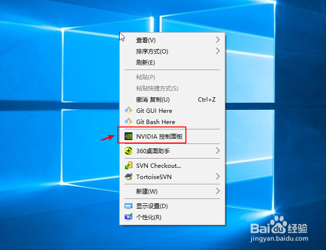 如何查看电脑配置显卡型号