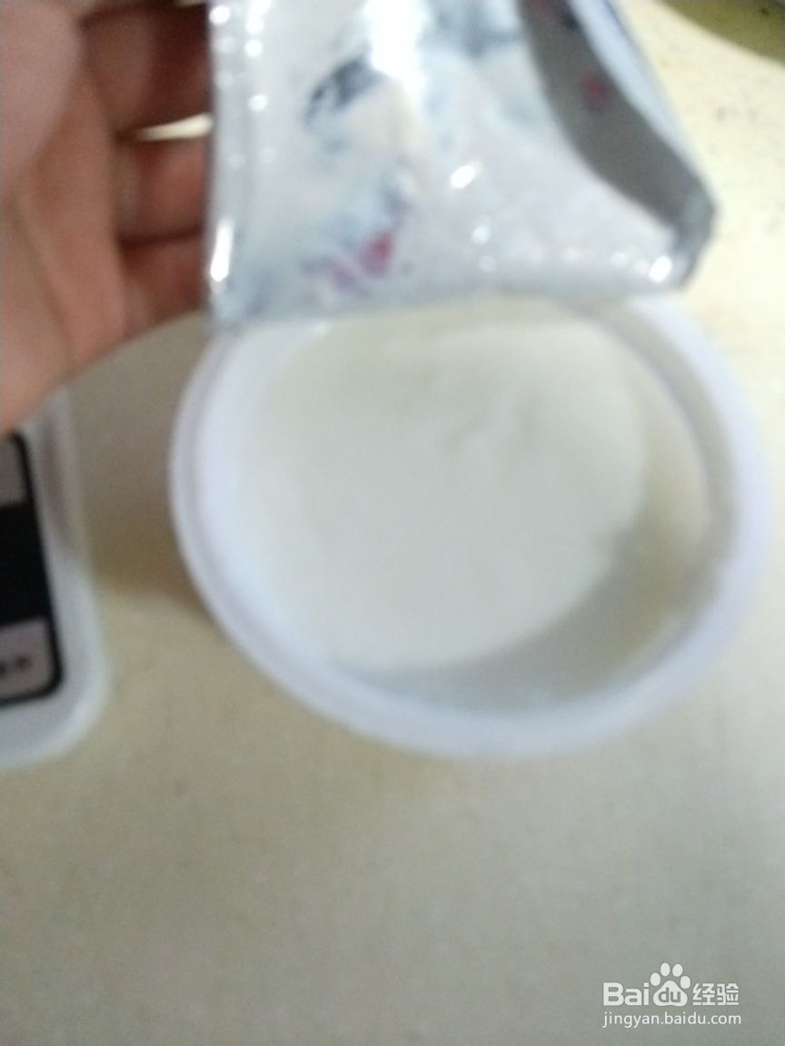 做出入味的酸奶溶豆