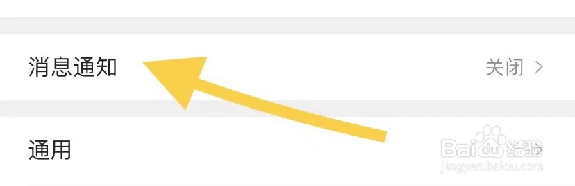 怎样开启QQ浏览器悬浮福利球