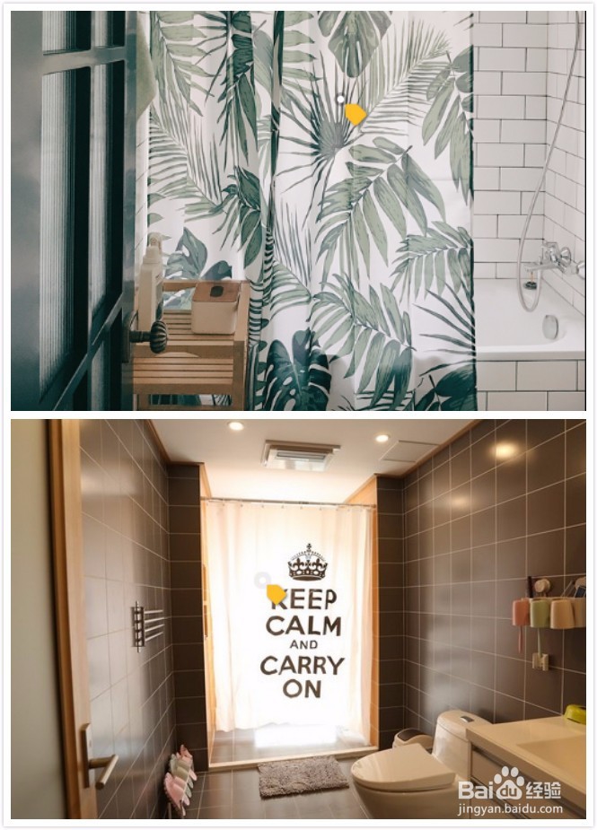 干湿分离有什么好的装修方案?