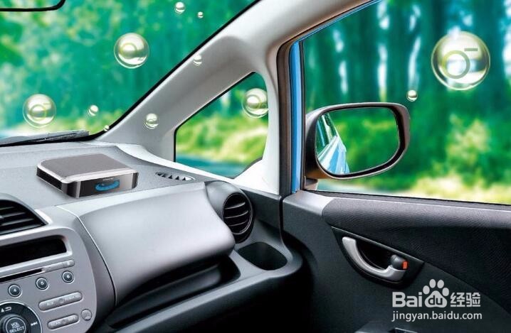 迈腾异味解决方案