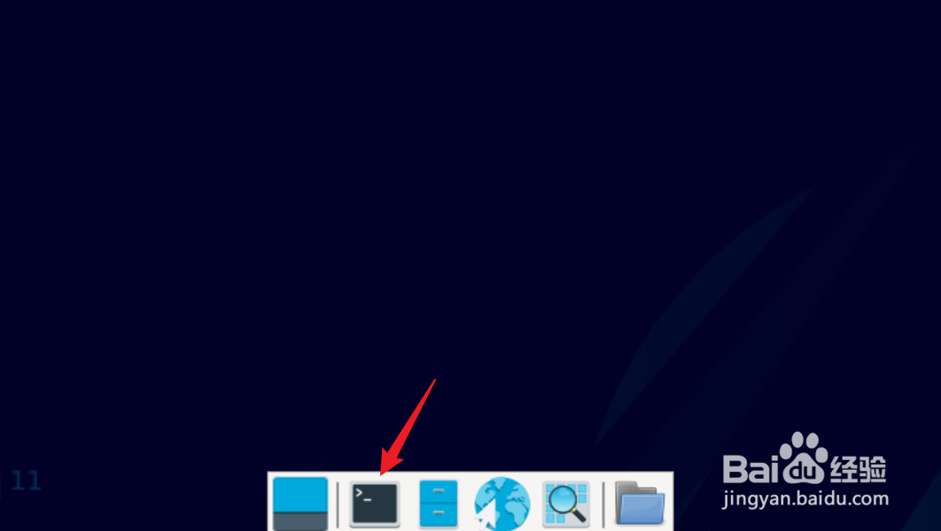 Debian11 Xfce终端模拟器如何显示工具栏