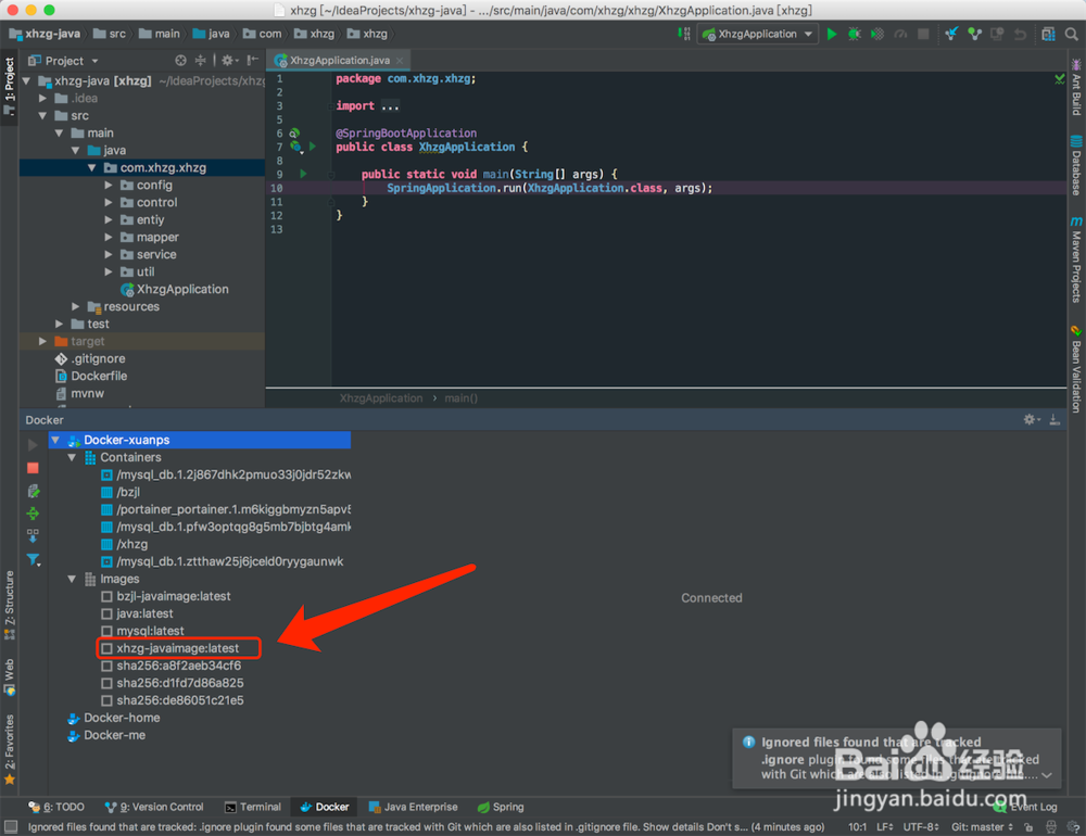 docker swarm 构建运行 springboot