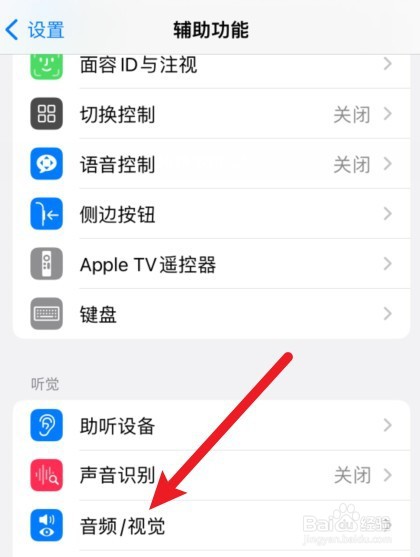 苹果不推荐用索尼耳机么