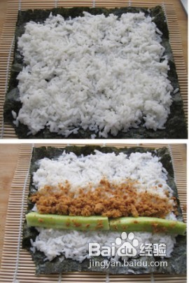 肉松寿司的做法