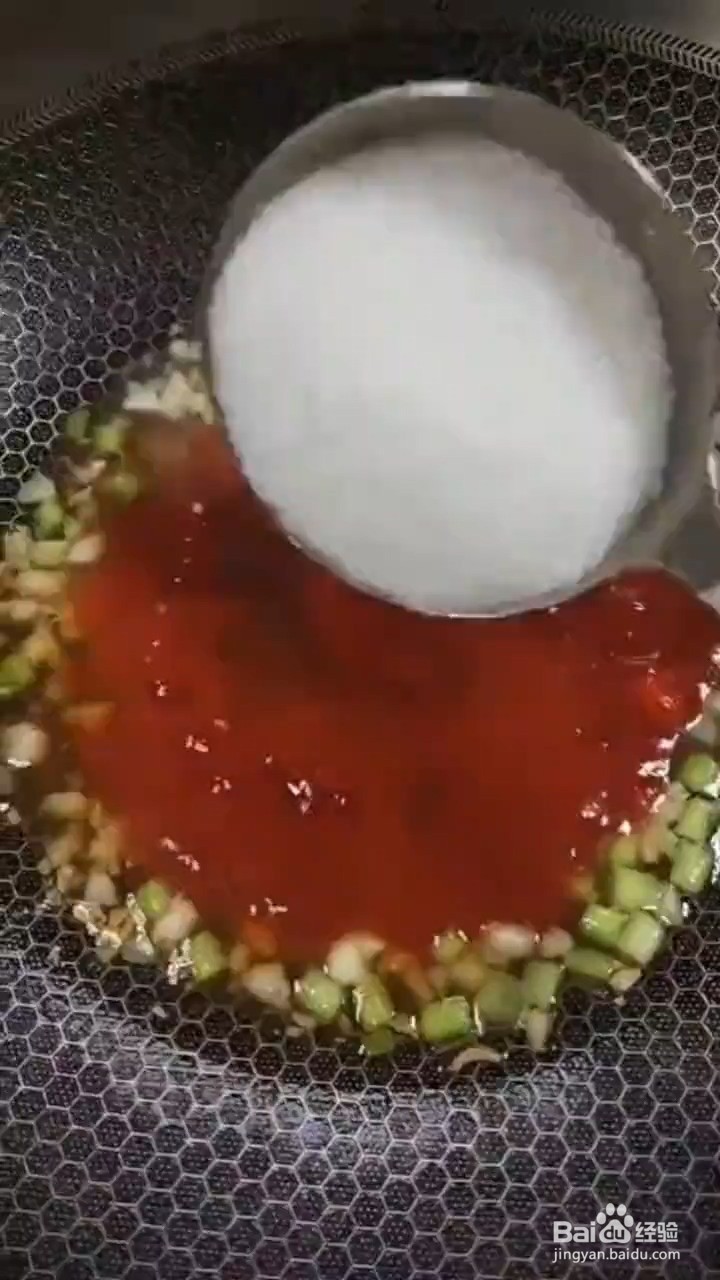 如何制作糖醋脆皮茄子