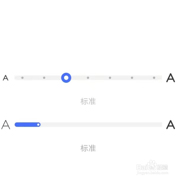vivoy52s调整字体大小流程分享