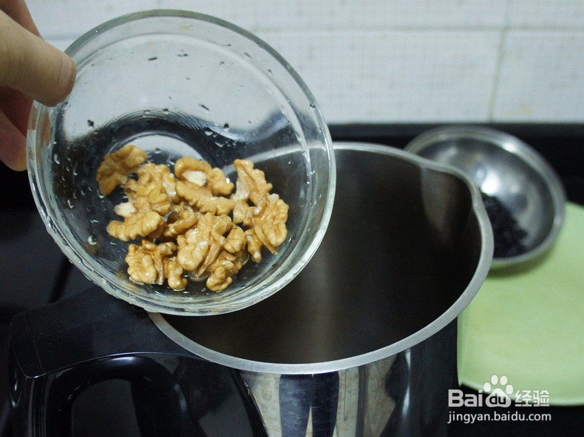 营养核桃黑豆汁