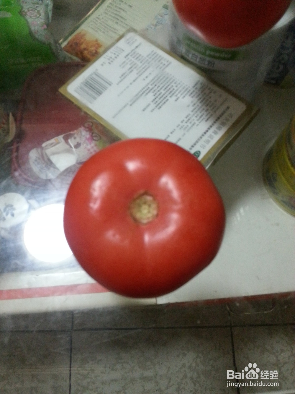 <b>如何辨认西红柿的好坏</b>