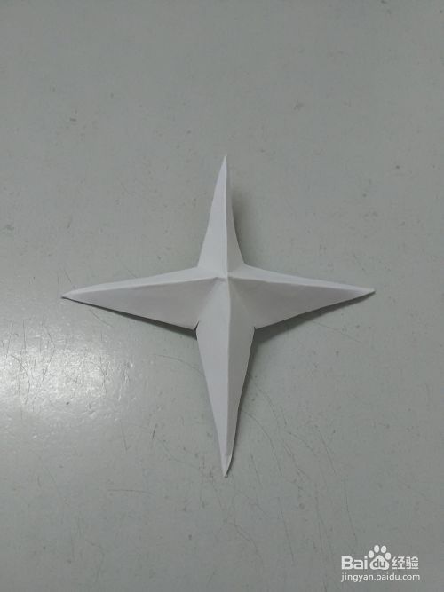 立体四角星怎么折 百度经验 立体四角星怎么折 百度经验