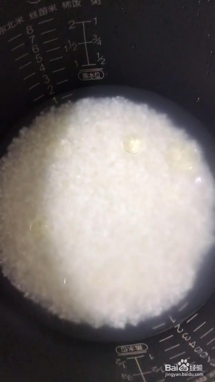 如何做好吃的蒸米饭?