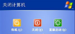 桌面上的压缩文件为什么删除不了