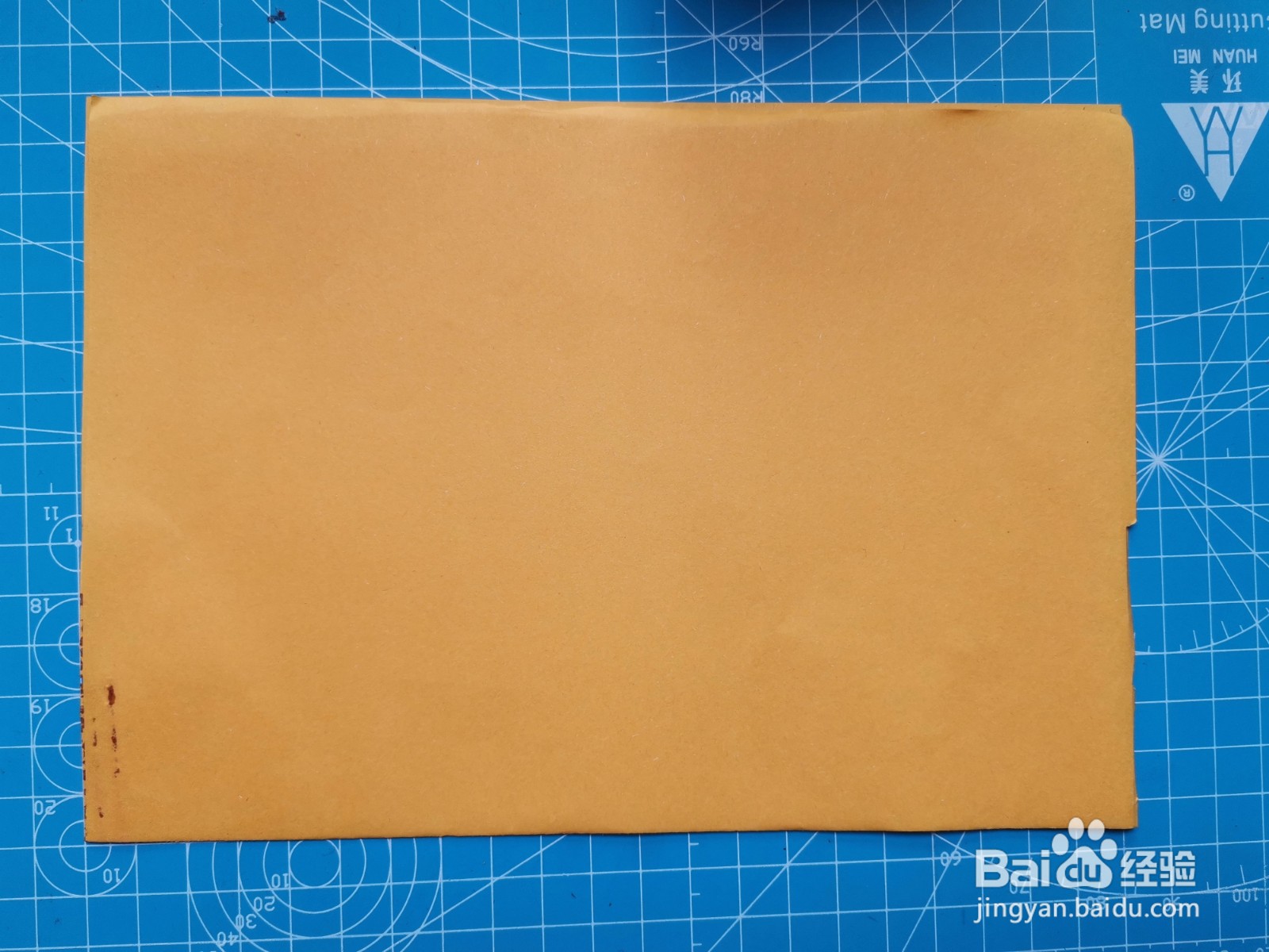 党徽手工折纸制作教程