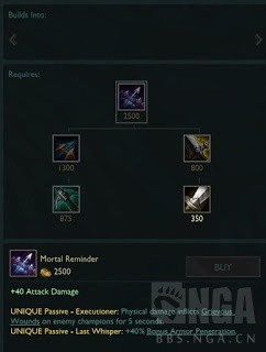 皮城女警天赋符文攻略