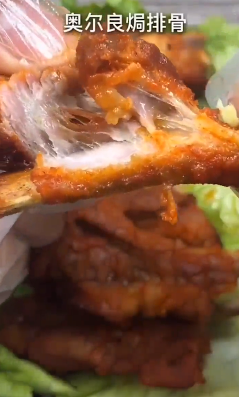 怎么做奥尔良焗排骨？