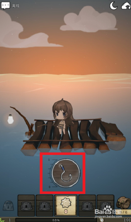 漂流少女游戏怎么钓鱼