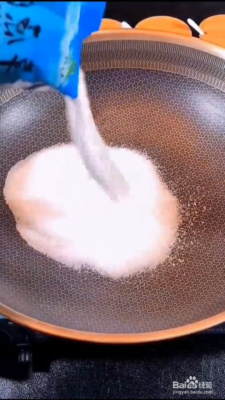 怎么做五香花生米