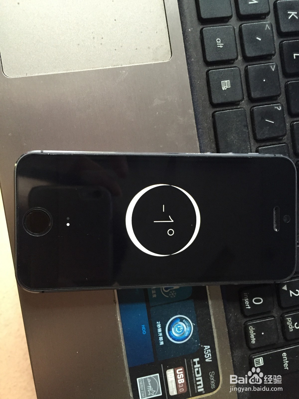 iPhone/苹果二手手机检测