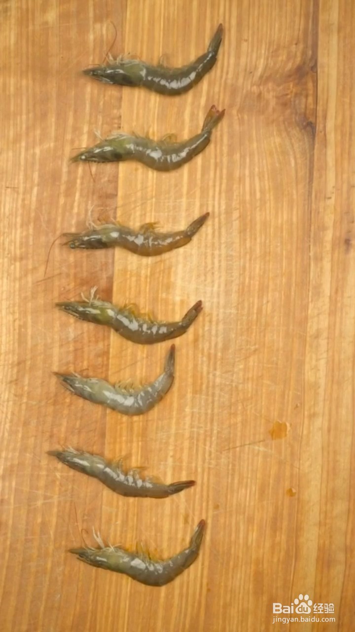 如何制作超美味的油焖大虾？