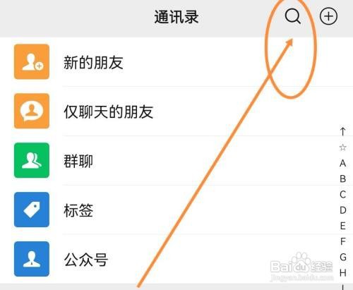 怎么查中考成绩2022山东