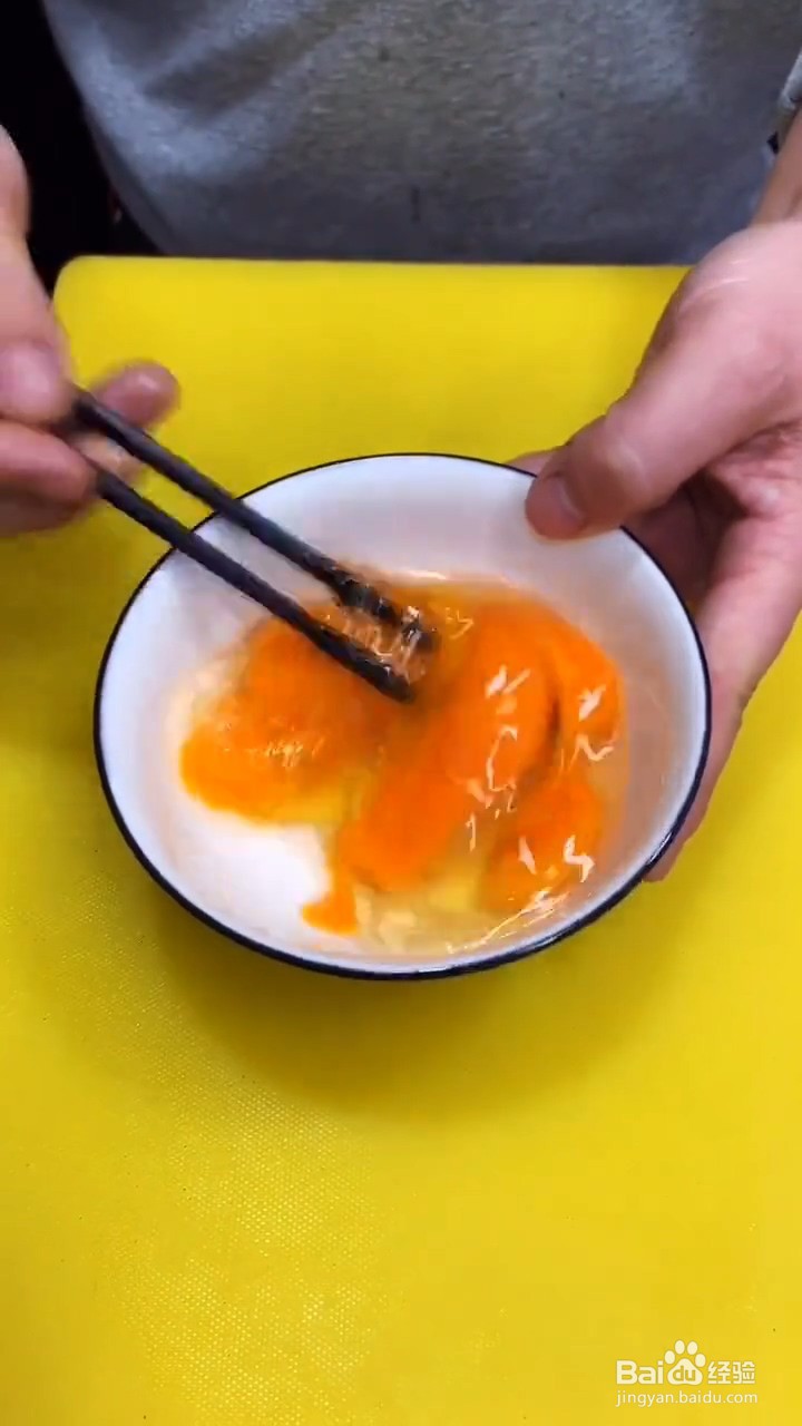 怎么做大酱炒鸡蛋
