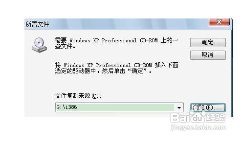 数码相机怎么传照片