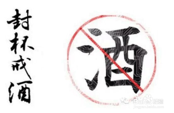 怎么提高怀孕成功率