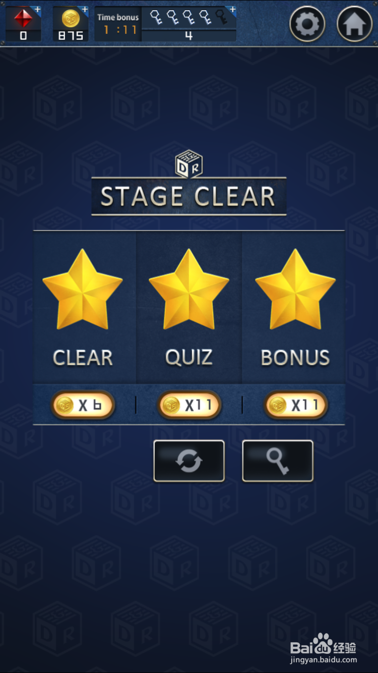 密室逃脱2第三章关卡2攻略