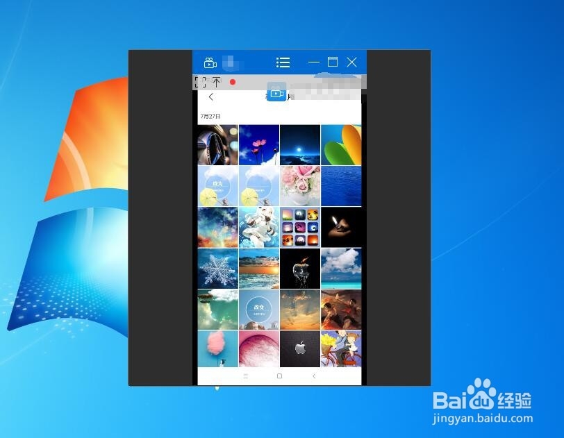 手机如何进行投屏播放 手机如何投屏到电脑