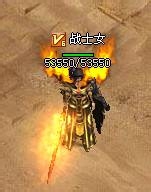 《赤月传说》顶级装备的获得方法