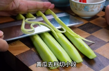 如何做营养家常小炒