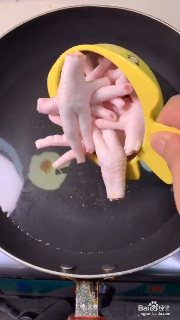 香辣鸡爪怎么做才好吃