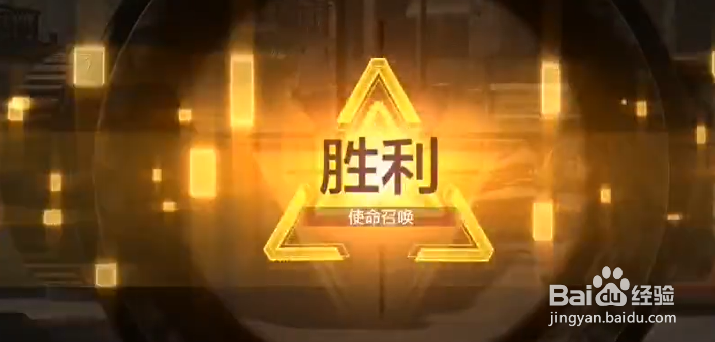 精准射击怎么刷