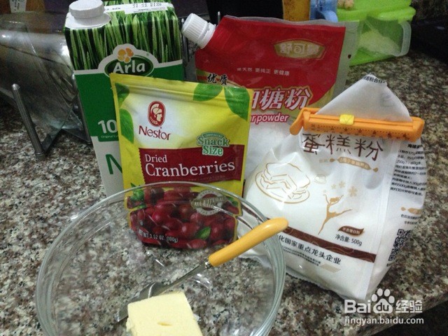 蔓越莓饼的做法