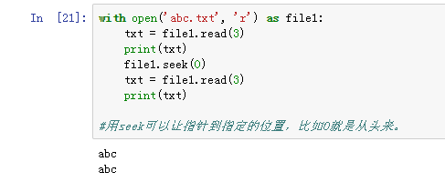 如何在Python里进行文件的读取和写入
