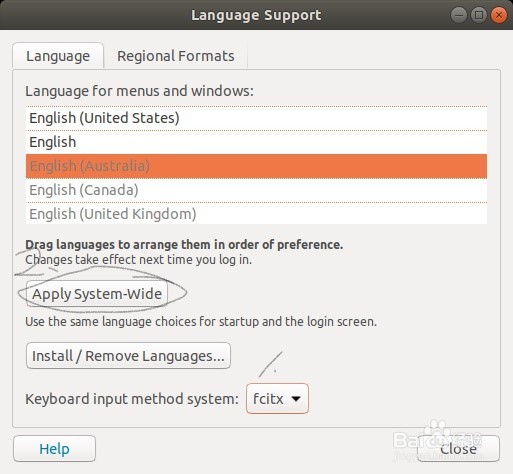 ubuntu18.04 安装搜狗输入法