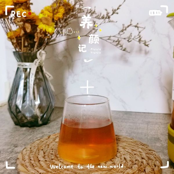 养颜红枣玫瑰菊花枸杞茶