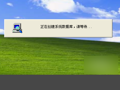 用友通的数据库在哪里文件名是什么