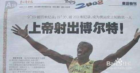 分享一些让您自媒体号人气爆棚的小技巧