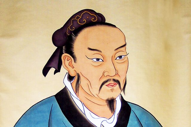 孟子是哪国人