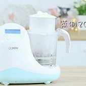 婴儿枣泥千层糕