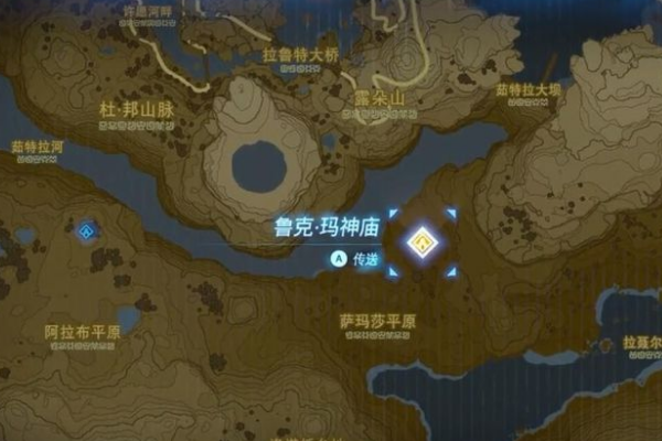 塞尔达五朵火焰神庙正确解法是什么